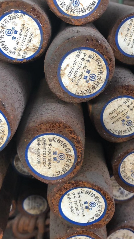 合川40CrNiMoA合金结构钢