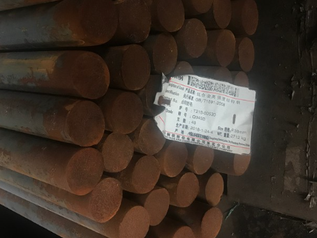 合川18Cr2Ni4WA合金结构钢
