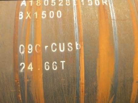 合川09CrCuSb耐候钢板