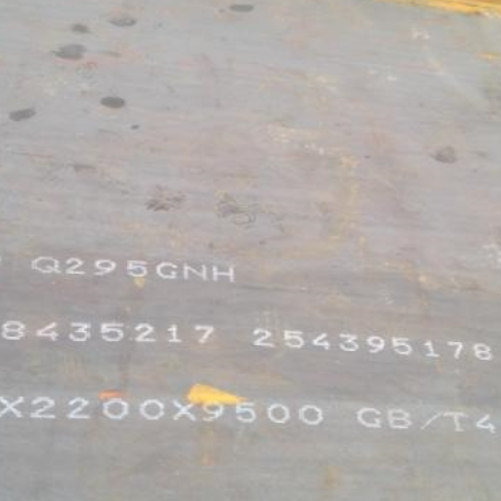 合川Q235NHB耐候板
